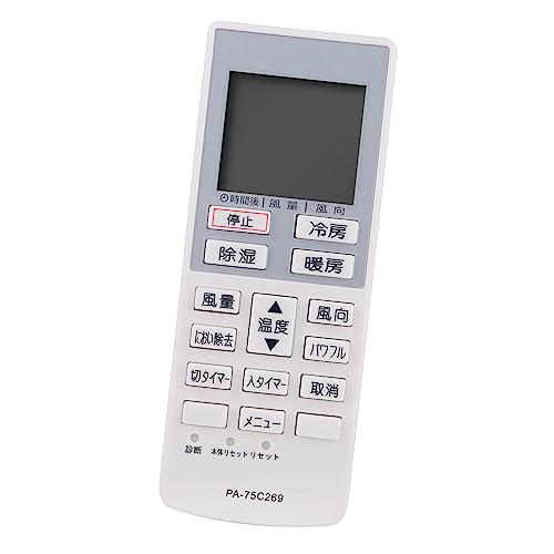 パナソニック エアコンリモコン SHARP ACRA75C02290X パナソニック (Panasonic) エアコン専用